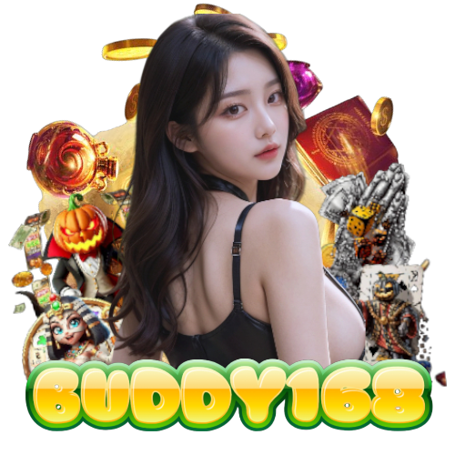 buddy168 คาสิโนออนไลน์